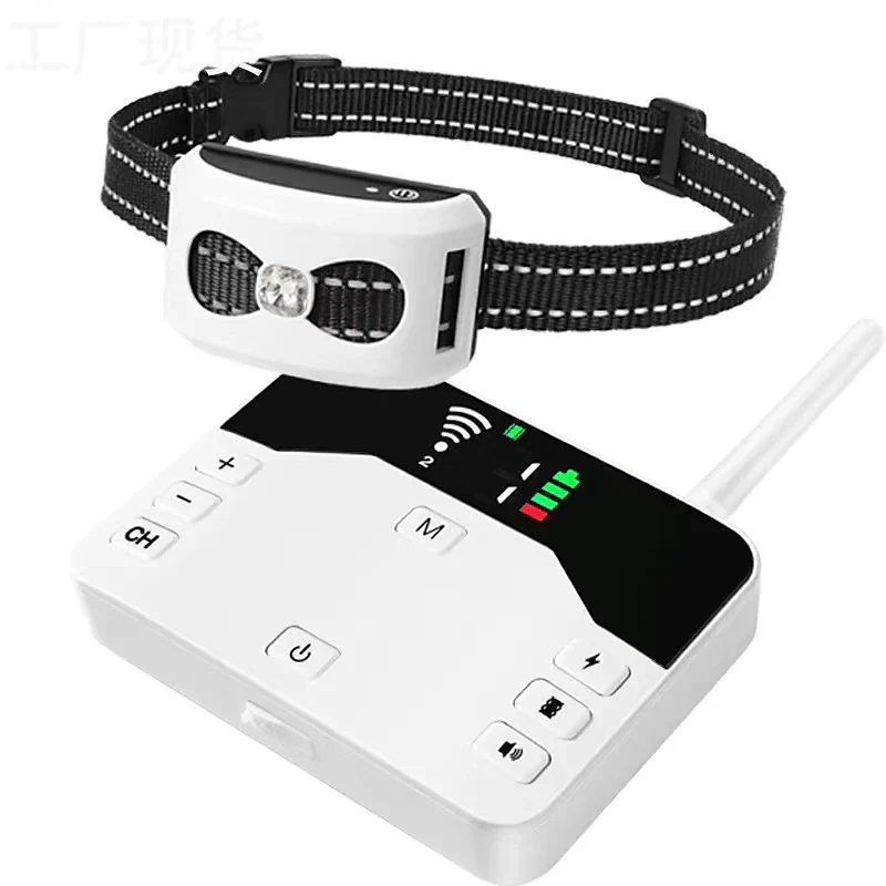 2-in-1 wireless dog fence & training collar kit for multiple dogs, ensuring pet safety & behavior control.
