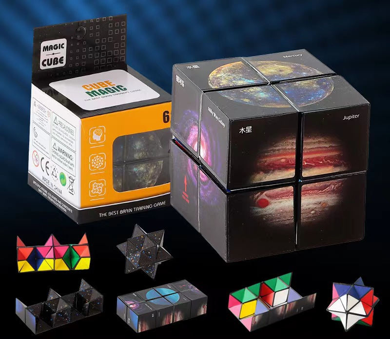 FlexiCube magic puzzle, a unique geometric fidget toy for mind stimulation.
