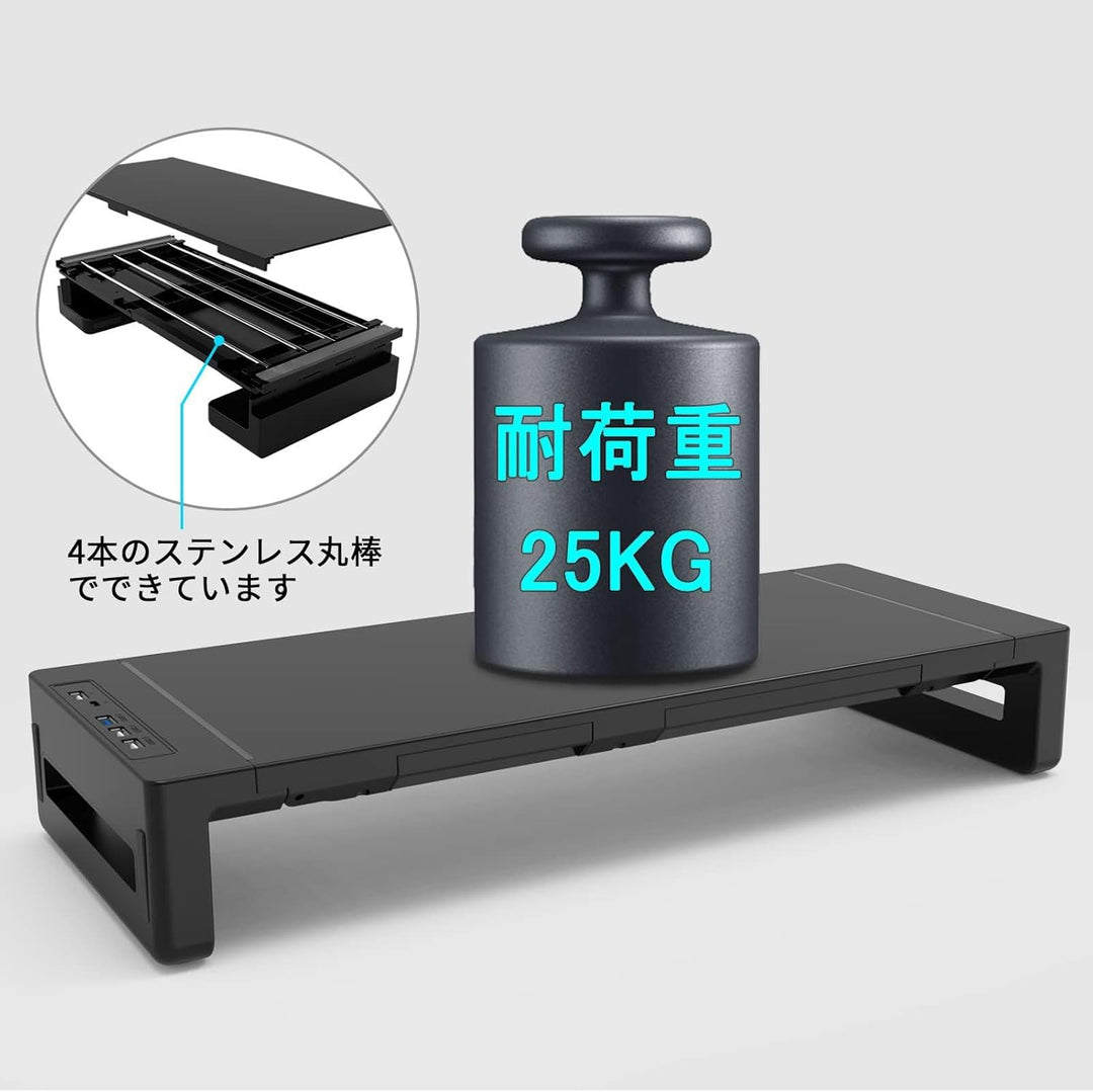 Stravon monitor stand: height adjustable, with a drawer & USB hub for optimal desk organization