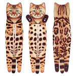 Ocelot