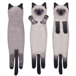 Siamese