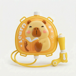 Capybara