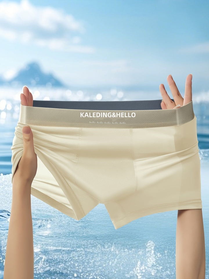 Ultra-soft ice silk boxer briefs for men, 3-pack. Seamless & cooling comfort, ideal men's underwear.