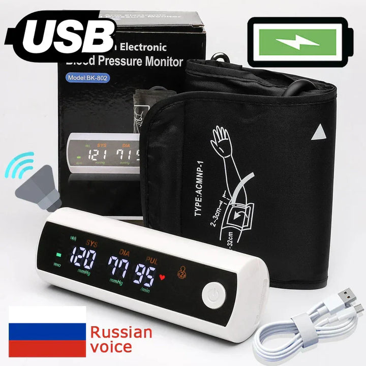 Rechargeable LCD Arm Blood Pressure Monitor with Voice