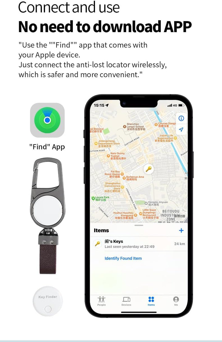 Keychain locator with real-time tracking function, small & discreet on a wooden table