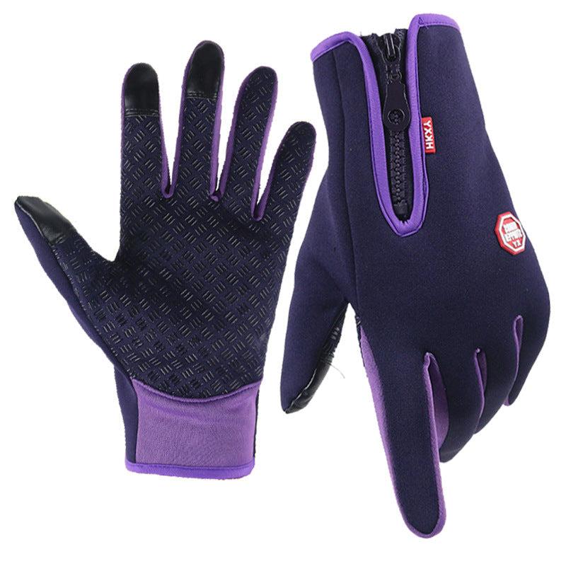Flexible & warm unisex thermal gloves for winter, with full touch screen compatibility for all devices.