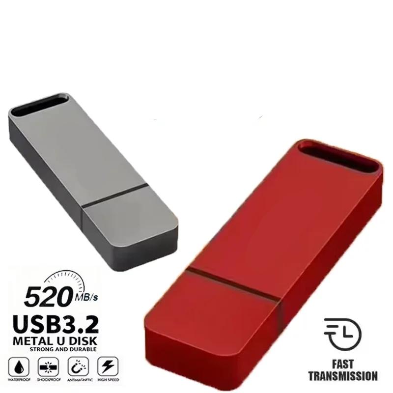 Universal 4TB USB 3.2 flash drive, high-speed, waterproof & shockproof portable data storage.