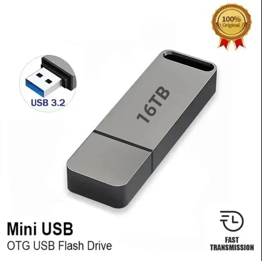 Compact 4TB USB 3.2 flash drive for high-speed portable data. Waterproof and shockproof design.