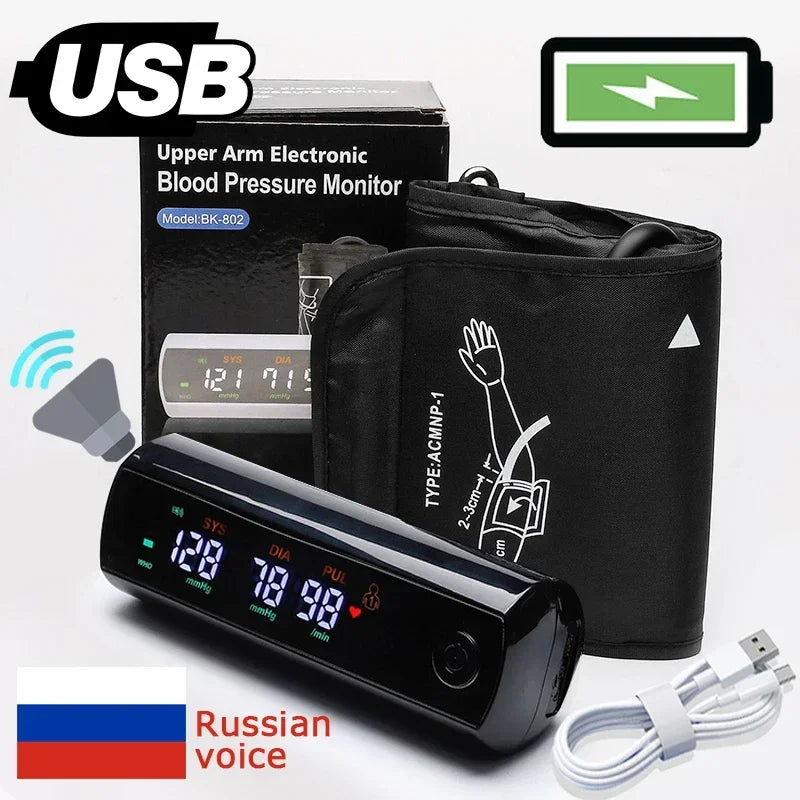 Complete VitalScan rechargeable blood pressure monitor kit with cuff, charger, and instruction manual
