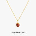 January | Pomegranate