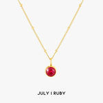 July | Ruby