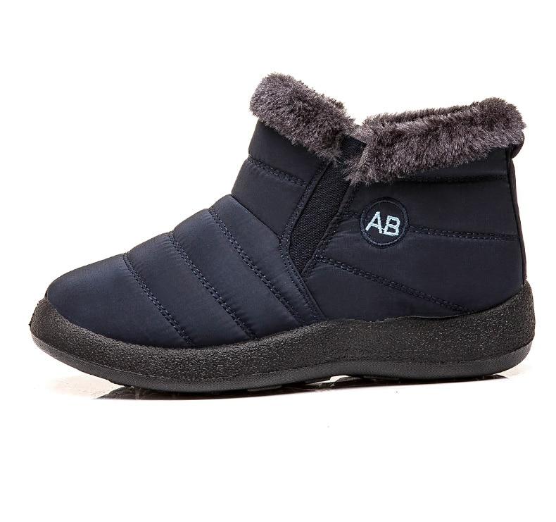 Durable sole of women's winter walking boots, designed for excellent traction in cold weather.