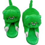 Deep Green