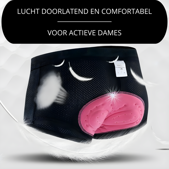 FlexiComfort women's padded bike shorts for comfortable cycling & enhanced performance.