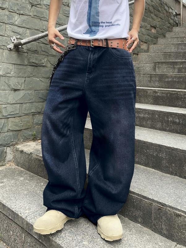 Women's trendy wide-leg denim jeans in a modern, relaxed fit. Stylish and comfortable for casual wear.